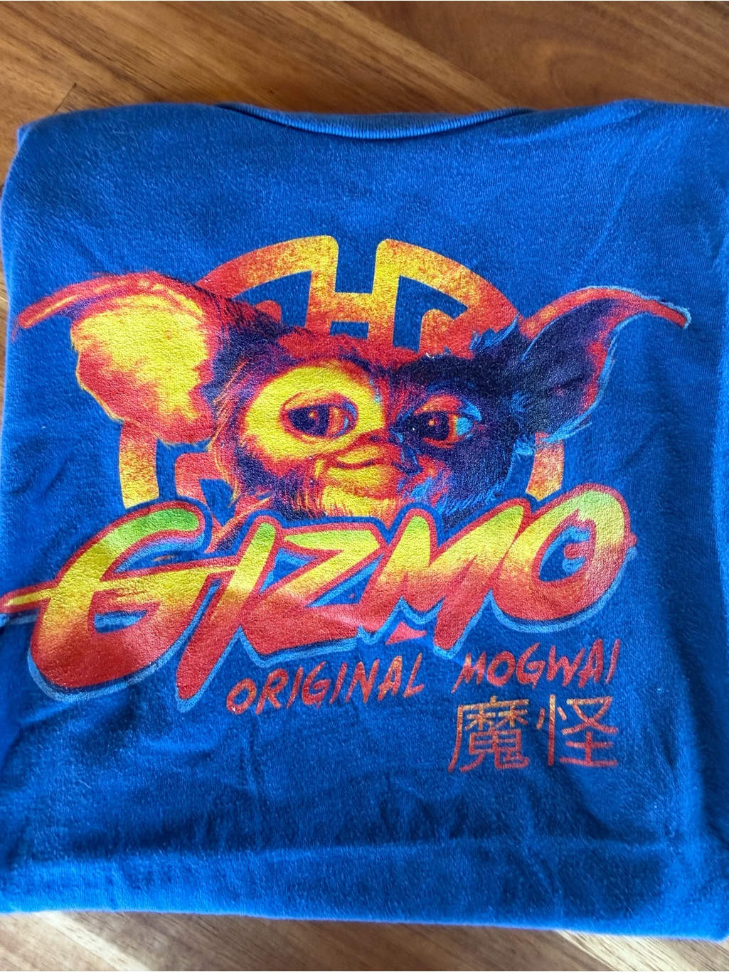 Gizmo Original Mogwai Blue Graphic Tee 5/$25 Bundle!